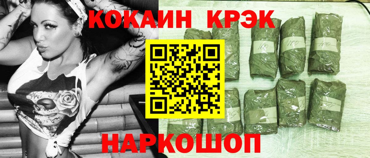 Альфа ПВП Среднеуральск