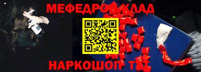 кокаин колумбия Пугачёв