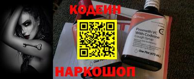 мефедрон Пыть-Ях