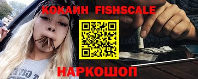 мефедрон Пыть-Ях