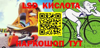 мефедрон Пыть-Ях