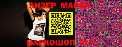мефедрон Пыть-Ях