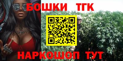 кокаин колумбия Пугачёв