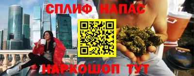 мефедрон Пыть-Ях