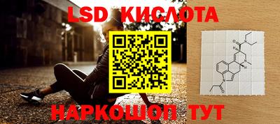 бошки Пушкино