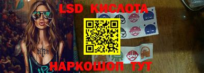 кокаин колумбия Пугачёв
