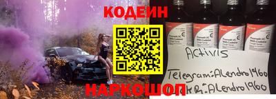бошки Пушкино