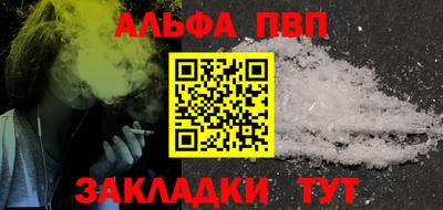 кокаин колумбия Пугачёв