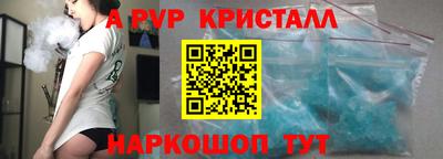 кокаин колумбия Пугачёв