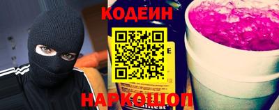 первитин Рязань