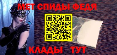 бошки Пушкино