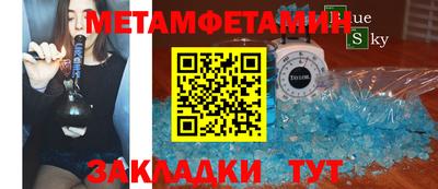 кокаин колумбия Пугачёв