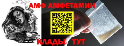 мефедрон Пыть-Ях