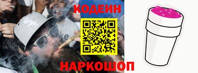 кокаин колумбия Пугачёв
