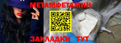 кокаин колумбия Пугачёв