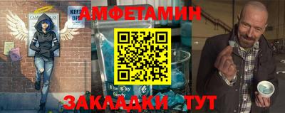 мефедрон Пыть-Ях