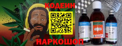бошки Пушкино