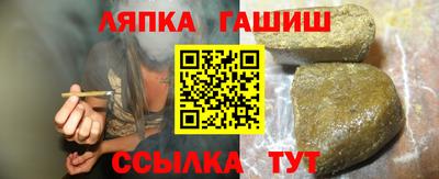 кокаин колумбия Пугачёв