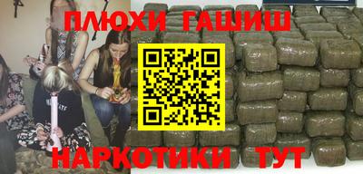 кокаин колумбия Пугачёв