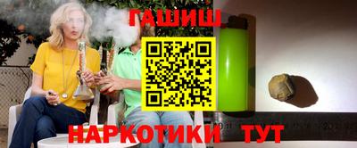 мефедрон Пыть-Ях
