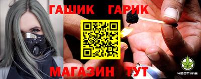 мефедрон Пыть-Ях
