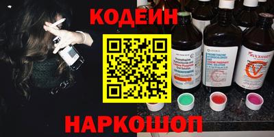 мефедрон Пыть-Ях