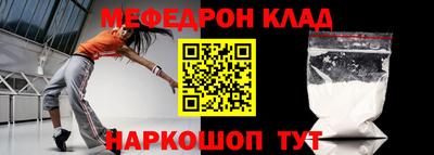 бошки Пушкино