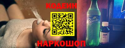 кокаин колумбия Пугачёв