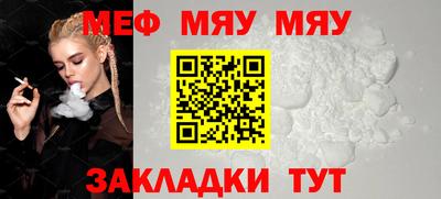 бошки Пушкино